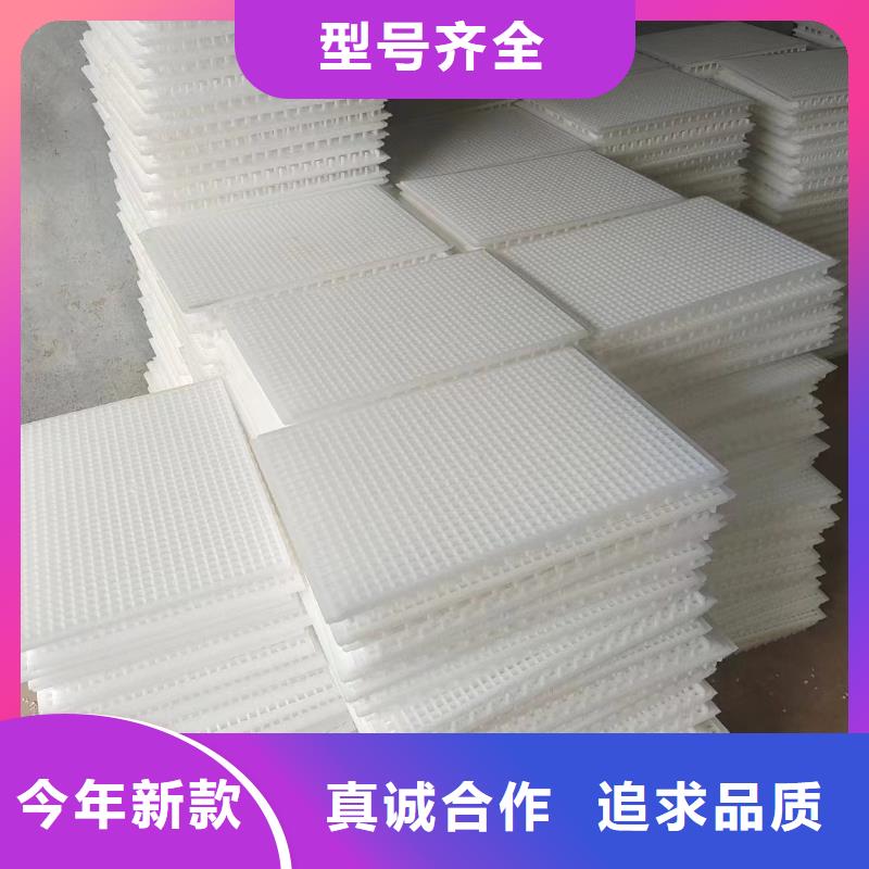 杀菌锅塑料垫板,尼龙轮打造好品质