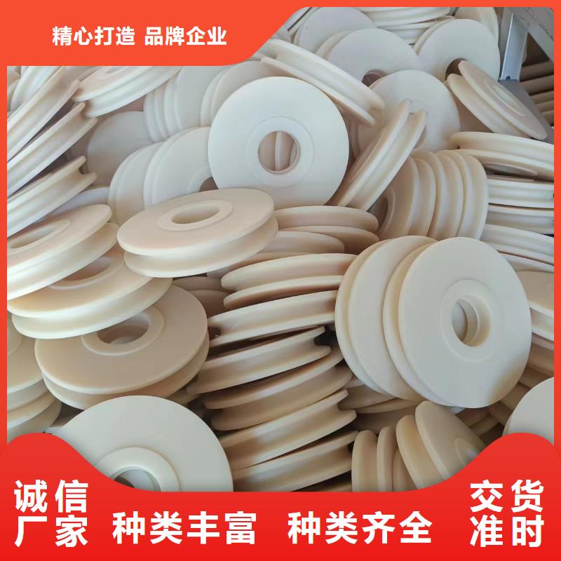 呼和浩特|通辽尼龙轮_锡林郭勒[此地](更新时间:2025-10-28 16:27:13)