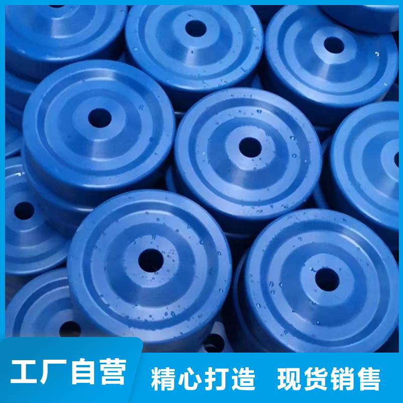 铭诺橡塑制品(韶关市武江区分公司)