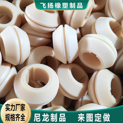 74成交0件山东瑞瀚橡塑制品3年瑞瀚品牌塑料轴套厂家供应尼龙