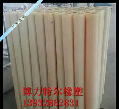 【直销尼龙轴销 尼龙轴瓦 MC尼龙耐磨轴套精度高耐磨性好】价格_厂家_图片